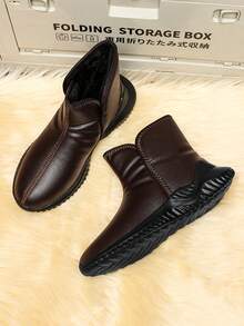 Men's Solid Color Casual Microfiber Leather Winter Warm Snow Boots - Rust Brown - View 2