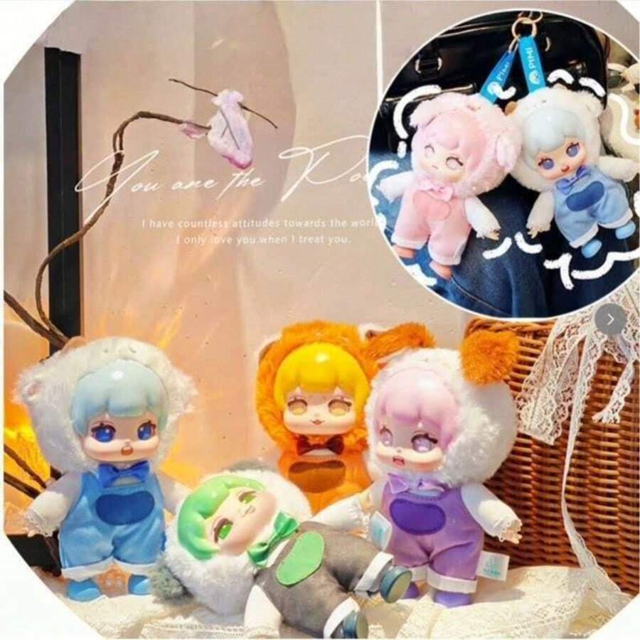 Multi-Color Cartoon Plush Head Cover Doll Pendant, Interchangeable Outfit Doll Decoration, Bag And Backpack Charm Accessory, Healing Style Collectible Fun Trinket, Suitable For Student Gifts - Multicolor - View 1