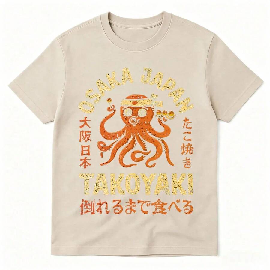 Women T-Shirts - 12 Apricot - View 1
