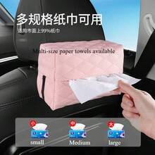 1pc Universal Car Sun Visor Armrest Box Tissue Holder, Seat Back Hanging PU Faux Leather Car Tissue Box - A - View 8