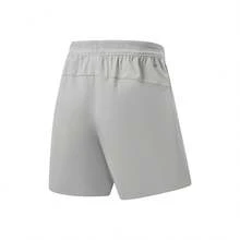LI-NING Fitness Series Men's Ice Feel Sun Protection Sports Shorts AKSW135 - Extreme Gray - View 2