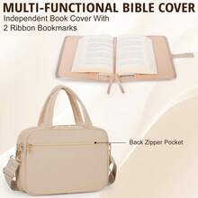 Bible & Book Storage Bags - Khaki - View 4