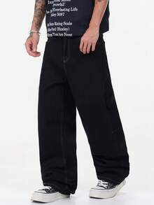 Minimalist Men's Business Casual Jeans, Versatile High Street Straight Leg Pants, Suitable For All Seasons - Black - View 5