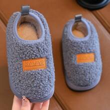Children's Home Slippers Winter New Style Boys & Girls Student Slippers Comfortable Fashionable Indoor Shoes - Grey - View 4
