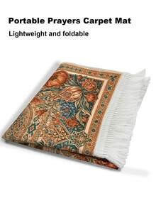 1pc Velvet Printed Ramadan Prayer Mat, Portable Foldable Qibla Blanket, Classic Home Style, Suitable For Ramadan - Orange - View 5