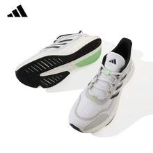 Adidas Men's 2025 New Official Authentic Mesh Sports Casual Running Shoes JQ1163 - White - View 2