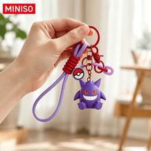 MINISO Pokémon 皮卡丘 & 耿鬼 包包吊飾鑰匙圈，附寶可球吊飾與腕帶，適用於手提包、背包、鑰匙，生日與聖誕禮物 - 款式 2 - 查看 1