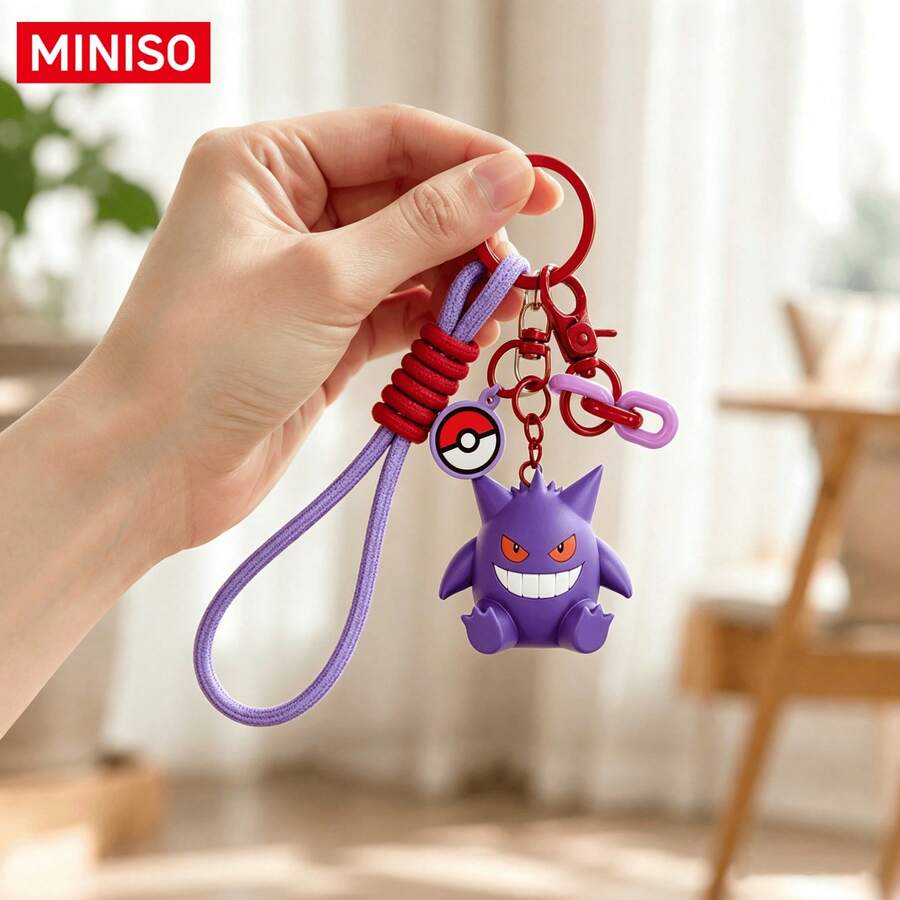 MINISO Pokémon 皮卡丘 & 耿鬼 包包吊飾鑰匙圈,附寶可球吊飾與腕帶,適用於手提包、背包、鑰匙,生日與聖誕禮物 - 款式 2 - 查看 1