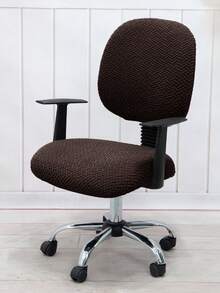 2pcs/Set (Backrest Cover + Seat Cushion Cover) Solid Color Jacquard Separate Office Chair Cover, Modern Style Elastic Polyester Separate Office Chair Cover, Suitable For Office, Study, Home Use, All Seasons - Coffee Brown - View 4