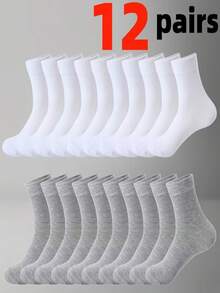 12/1 Pair Black White Grey Minimalist Solid Color Men's Mid-Calf Socks, Unisex, Autumn Winter Christmas Gift Socks - Multicolor - View 8