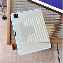 1件可愛條紋情侶鴨 360°可旋轉平板保護殼，相容 iPad 11/A16/10th/Air4/5/6/Pro 12.9/2024/2025/2020/2021/2022/2023/10.2/10.9，相容 Galaxy Tab A8/A9 Plus/S6 Lite/S7/S9FE PLUS，相容小米，適用於工作、旅行與居家使用，相容 OPPO Pad、MatePad、Pad、Honor Pad - 彩色 - 查看 5