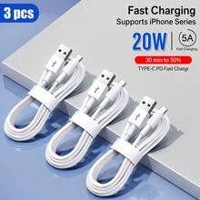 1/3/5pcs USB-A To USB-C 3.3FT/100cm Fast Charging Data Cable, Compatible With IPhone 18/17/16/15 Pro Max Plus Portable Charging Cable - White - View 2