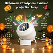360° Rotating Halloween Dynamic Pattern Projector Light, USB Powered Atmosphere Lamp, Indoor Wall & Ceiling Decoration, Suitable For Bedroom & Living Room, Halloween Home Decor, Photo Backdrop, Holiday Gift - Halloween Projector Light - View 3