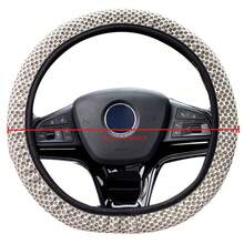 Car Steering Wheel Cover, Breathable Mesh Ice Silk, No-Ring Elastic Fashion Steering Wheel Cover, Interior Accessory - Multicolor - View 7