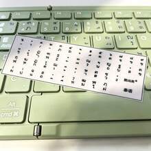 Thai Keyboard Stickers Semi-Raised Transparent Font Waterproof Scratch-Resistant PVC Residue-Free Removable 4 Colors Universal 13/14/15.6 Inch Laptop And Desktop Computer Thai Language Learning Typing - View 9