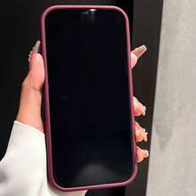 奢華鮮豔色彩磁吸手機殼，相容 iPhone 18 Pro Max 18 Pro，支援磁吸無線充電，附螢幕保護貼，相容 iPhone 16 Pro Max 17 Pro Max 16 Plus 17 12 11 15 14 13 - 櫻桃紅 - 查看 4