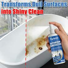 jakehoe Powerful Bathroom/Ceramic Rust Remover Spray - Quickly Dissolves Rust Stains Without Damaging Surfaces, Effectively Removes Rust Spots, Water Stains, Yellow Spots, Etc., Restores Surface Gloss, Effectively Removes Rust And Limescale From Bathtubs And Toilets. New And Old Versions Shipped Randomly - Multicolor - View 5