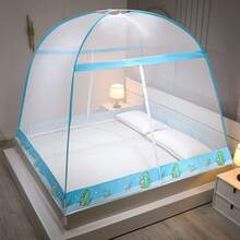 Mosquito Net - Green - View 1