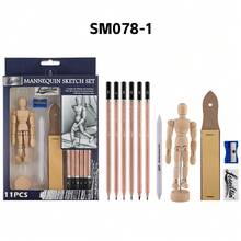 11-Piece Manikin Sketch Set, Adjustable Wooden Figure With Graphite Pencils, Charcoal Sticks & Blending Tools, Ideal For Anatomy, Gesture & Proportion Practice, Perfect For Artists, Students & Hobbyists - Sets - View 14