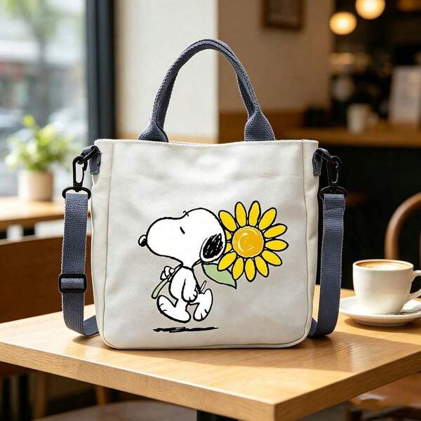 Snoopy Lightweight Printed Foldable Backpack, Outdoor Camping Travel Bag - Ultra-Thin Multifunctional Style, Suitable For Hiking, Travel, Commuting, Shopping, Adjustable Shoulder Straps, Versatile For Daily Use, Ideal Gift For Students And Travel Enthusiasts; Perfect For Camping, Hiking, Vacation Travel, Also Can Be Used As A Beach Bag; Suitable For Valentine's Day Gift, Fits Valentine's Day, Easter Gifting; College Commuter Tote Bag, Phone Storage Bag