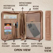 Bible & Book Storage Bags - Beige - View 4