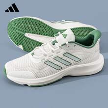 Adidas Men's Running Shoes Spring New Sports Shoes Shock Absorbing Soft Sole Mesh Running Shoes JH5153 - Multicolor - View 3