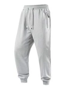 Blueprint Man 1pc Men's Light Gray Jogger Sweatpants, Elastic Drawstring Waist Adjustable For Different Waist Sizes, Soft Knit Fabric, Comfortable And Skin-Friendly, Casual Minimalist Style, Suitable For Daily Wear And Commuting, Men's Long Pants - Light Grey - View 6