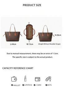 Michael Kors Voyager 印花女款單肩手提包 35R6GV6T7B 棕色 - 棕色35R6GV6T7B BROWN - 查看 8