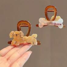 Ins Cute Cartoon Hollow Colorblock Puppy Claw Clip New Premium Hair Claw Holiday Decoration - Multicolor - View 2