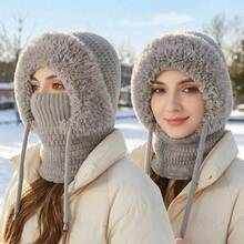 Topi Balaclava Rajut Musim Dingin 3-in-1 Wanita, Tudung Penutup Telinga Berlapisan Bulu Lembut dengan Masker Wajah yang Dapat Dilepas & Tali Serut, Syal Leher Hangat Terintegrasi dengan Topi Salju - MultiWarna - View 1