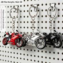 somoving 3pcs Motorcycle Design 2D Flat Acrylic Keychains, Non-3D, 0.3cm Thick, Durable Clear Printing, Cute Motorcycle Pendant, Fashionable Handbag Charm, Car Key Ring, Creative Gift For Riders And Motorcycle Enthusiasts - Multicolor - View 2