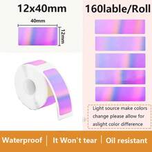 2 Roll 12*40mm Holographic Label Sticker For Marklife P15 P12 P11 D30 Q30S Label Printer Waterproof Self-Adhesive Thermal Paper - A - View 10