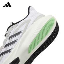 Adidas Men's 2025 New Official Authentic Mesh Sports Casual Running Shoes JQ1163 - White - View 3