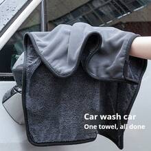 Professional Grade Ultra-Fine Microfiber Car Towel Vehicle Cleaning Towel Car Cleaning Drying Super Absorbent Car Window Cleaning Towel Car Detailing Cleaning Product Absorbent Towel Durable Cleaning Cloth Car Cleaning Accessories - Perfect Cleaning - A - View 6