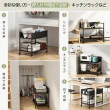押入れ収納 収納ラック 幅伸縮タイプ キャスター付き クローゼット 約W26～44xD73.1xH64.5cm 2段 国内配送 - ブラック - チェックする 7
