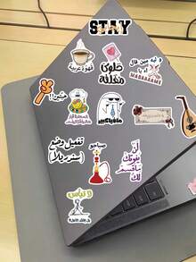 50pcs Arabic Style Fun Phone Stickers, PVC Material, Creative Aesthetic Design, Suitable For Phone Cases, Tablets, Laptops, Luggage, Cars, Notebooks, Helmets, Guitars, Skateboards, Storage Boxes, Computers - Multicolor - View 9