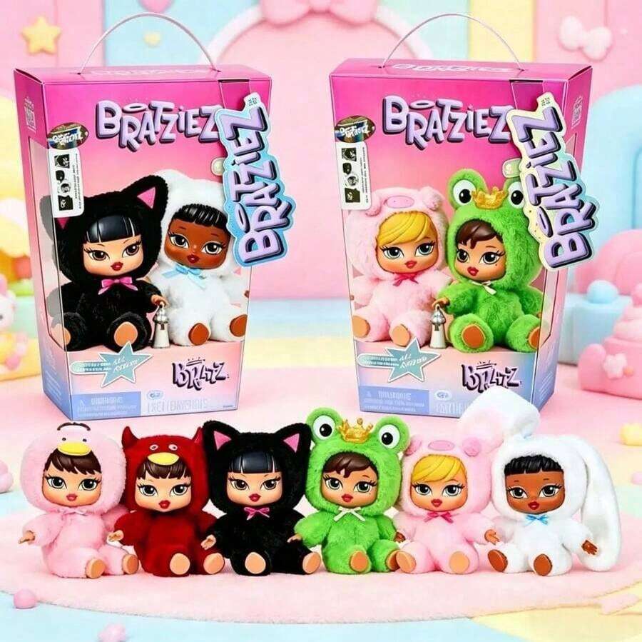 MGA Entertainment 時尚娃娃盲盒鑰匙圈附驚喜配件,可愛收藏款,適合開箱與桌面裝飾 - 彩色 - 查看 1