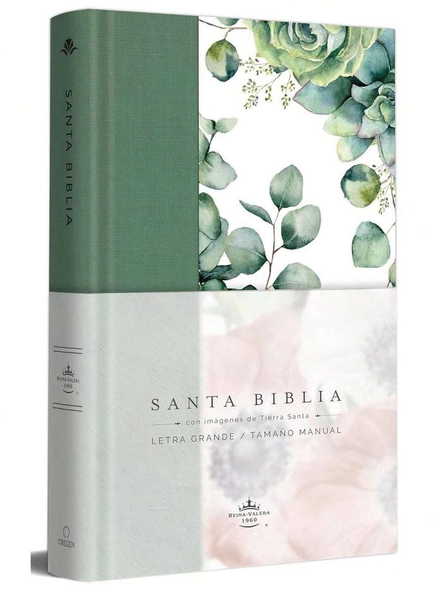 Bible & Book Storage Bags - 1 - View 1