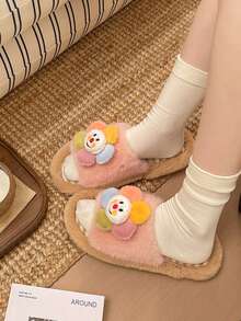 1 Pair Colorful Fuzzy Slippers Casual Slip-On Flat Cute - Pink - View 5