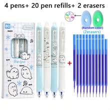 26 buah Pulpen Gel Tarik dan Hapus (4 Pulpen + 20 Isi Ulang + 2 Penghapus), Ujung Halus 0,5 mm Tinta Biru, Motif Kartun Kucing & Anjing Laut yang Lucu, Pulpen Klik yang Dapat Dihapus dengan Sensitivitas Panas, Termasuk Isi Ulang yang Dapat Diganti, Alat Tulis untuk Mencatat dan Merencanakan Pelajaran di Kelas Siswa - MultiWarna - View 16