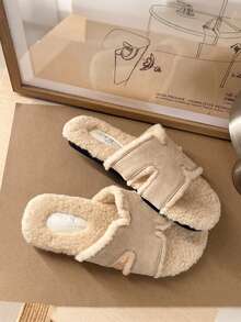 Women's New Winter Fuzzy Slippers, Outdoor Wear, Autumn New Fairy Style Slip-On Sandals, Spring/Autumn Indoor Home Office Beige Slippers - Beige - View 6