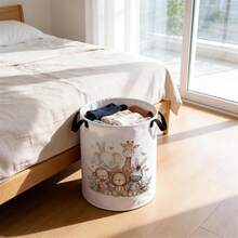 1pc Soft Fresh Watercolor Style, Elephant, Lion, Giraffe, Little Monkey Gathered, Low Saturation Soft Color Palette Universal Storage Basket [Includes Stainless Steel Frame] - View 4