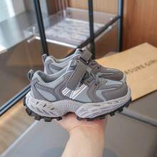 Breathable Mesh Children's Sports Shoes, Hook And Loop Thick Sole Anti-Slip Lightweight Kids Running Casual Shoes - Grey - View 4
