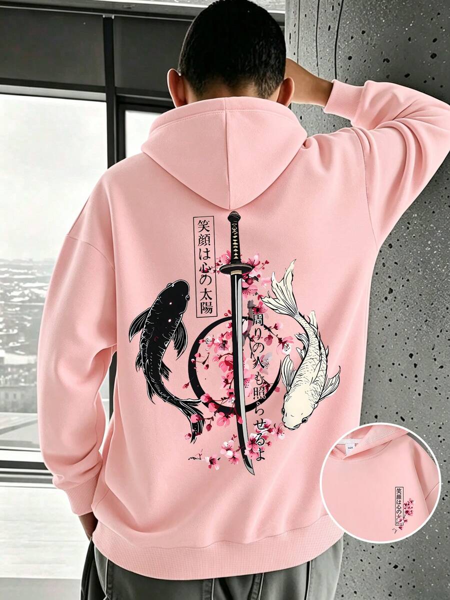 Japanese Street Style Boy's Pullover Sweatshirt, Koi Fish Samurai Sword Cherry Blossom Back Print Loose Long Sleeve Spring/Autumn - Pink - View 1