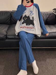 2pcs/Set Women's Pajamas Loungewear Set, Round Neck Pullover Couple Style Cute Animal Print Long Sleeve Long Pants, Easy Care Fabric - Multicolor - View 2