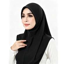 1PC Women's Instant Muslim Hijab - MSL352 Black - View 33
