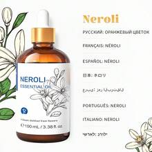 HIQILI 100mL/3.38Fl.Oz. 精油附滴管與旅行瓶，薰衣草、茉莉、尤加利、玫瑰、薄荷、香草油，適用於香氛擴香機、加濕器、護膚、護髮、沐浴、DIY香氛、按摩、放鬆、手工皂與蠟燭製作 - 多種香味 - 查看 32