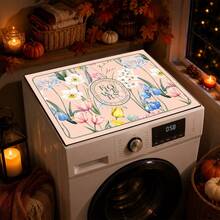 Luckybutterfly 1pc Watercolor Floral Print Washing Machine Top Cover Protector, Anti-Slip Waterproof Dustproof Cover Pad, Suitable For Laundry Room Home Decor - Multicolor - View 8