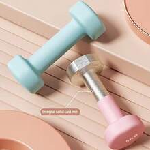 1 par de mancuernas de fitness, adecuadas para gimnasios domésticos/comerciales, ideales para pilates y relajación corporal, perfectas para entrenamiento de músculos del brazo, entrenamiento de fuerza, gimnasio en casa, entrenamiento de fuerza, equipo de mancuernas dedicado - Multicolor - Ver 8