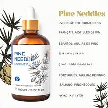 HIQILI 100mL/3.38Fl.Oz. 精油附滴管與旅行瓶，薰衣草、茉莉、尤加利、玫瑰、薄荷、香草油，適用於香氛擴香機、加濕器、護膚、護髮、沐浴、DIY香氛、按摩、放鬆、手工皂與蠟燭製作 - 多種香味 - 查看 17